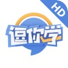 逗你学HD