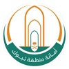 Municipality of Tabuk