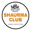 SHAURMA CLUB | Волгоград