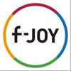 f-JOYアプリ