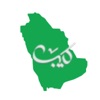 KeepSaudi