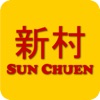 Sun Chuen