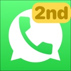 Second Phone Number 2nd Text