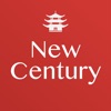 New Century - Kimmage