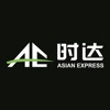 Asian Express Monks Town