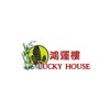 Lucky House - Hampshire