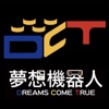 DCT-桃園