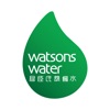 Watsons Water