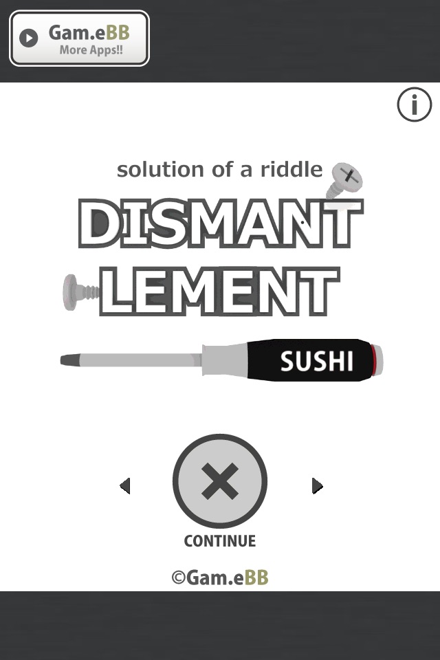 Dismantlement SUSHI | Riddle screenshot 2