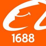 1688- B2B Market logo