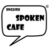 English Spoken Cafe