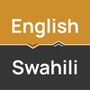 English to Swahili Translator