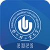 i轻工大2025