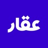 Eqar | عقار