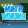 Math Boxing Christmas