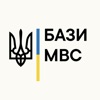 Перевірка авто - кабінет водія