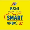 BSNL vPBXUC