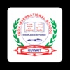 India International School