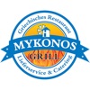 Mykonos Grill