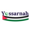 Yassarnah | يسرناه