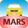 MARS Drive