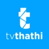 Thathi Multiplataforma