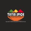 Tiffin Spice Woodseats