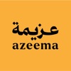 Azeema | عزيمة