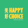 HAPPY CHOICE Chinese Takeaway