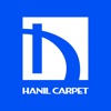 한일카페트 - HANIL CARPET