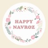 Nowruz Or Navroz Wishes Cards