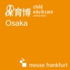 Child Edu & Care Japan West