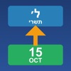 תאריך עברי