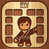 Ryu Wood Block - Blast Puzzle