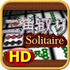 Nikakudori Solitaire HD