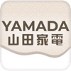 YAMADA IoT