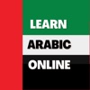 Learn Arabic Online