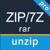 Unzip Pro - Unarchive master