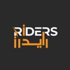 Riders | رايدرز