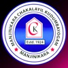 Manjanikkara Chakkalayil