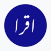 IQRA APP