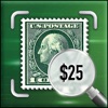 Stamp Identifier - Value Snap