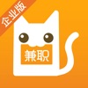 兼职猫企业版