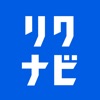 リクナビ 就活アプリ インターン・自己分析・ES・就活