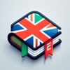 Italian Dictionary With Quiz