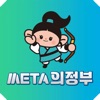 Meta-의정부