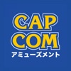 カプコン アミューズメント