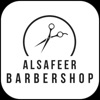 Alsafeer Booking