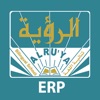 Al-Ruya Bilingual School ERP