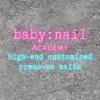 baby:nail